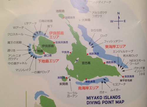 宮古島のダイビングポイントマップ
