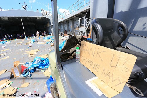 レイテ島からセブ島に移動した被災者（撮影：越智隆治）