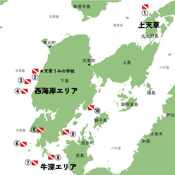 天草のダイビングポイントマップ