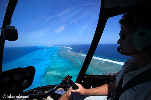 ニューカレドニアの首都ヌメアのヘリコプター空撮
