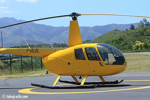 ニューカレドニアの首都ヌメアのヘリコプター空撮