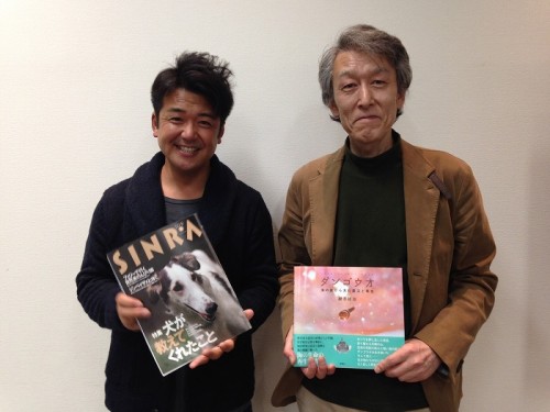 鍵井靖章さん（左）と新潮社の金川さん（右）