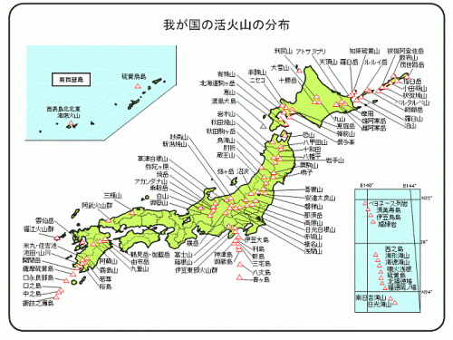日本の活火山の分布図
