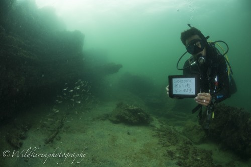 Miura Underwater Complete_15