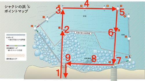 白崎のシャクシ浜のマップ
