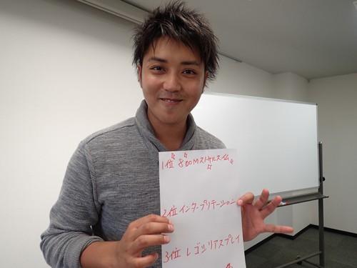 SSCの紹介