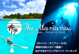 mariana_bunner_325_226