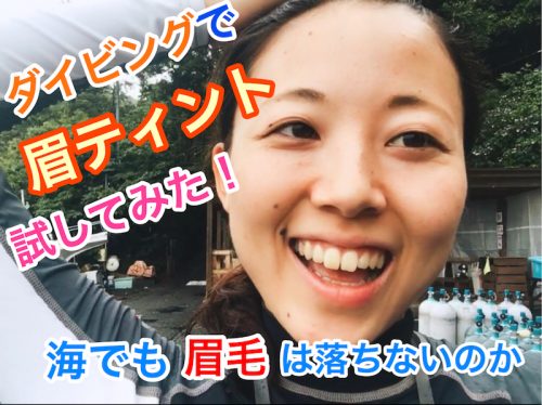 ダイビング中、落雷すると感電するの？  ダイビングと海の総合サイト 
