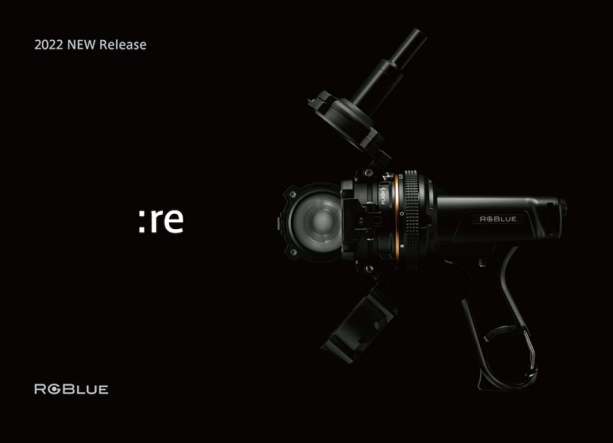RGBlueから現行モデルを再設計した水中ライトが新発売！より洗練された