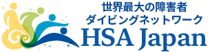 HSA JAPAN