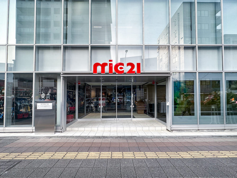mic21 船橋店が千葉駅前に3/4移転オープン！JR千葉駅前の駅近店舗で超便利！