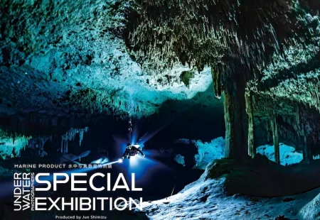 写真家・清水淳 監修『水中写真教室作品展 / UNDER WATER PHOTOGRAPERS』5/8より新宿にて開催
