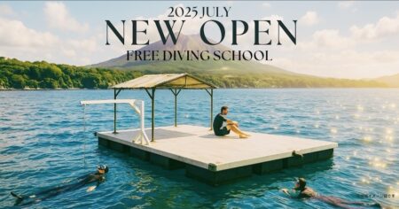2025年夏、鹿児島・錦江湾に新たなフリーダイビング専用プラットフォームが誕生！