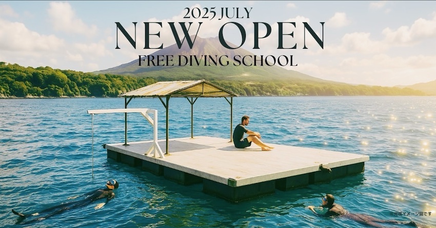 2025年夏、鹿児島・錦江湾に新たなフリーダイビング専用プラットフォームが誕生！