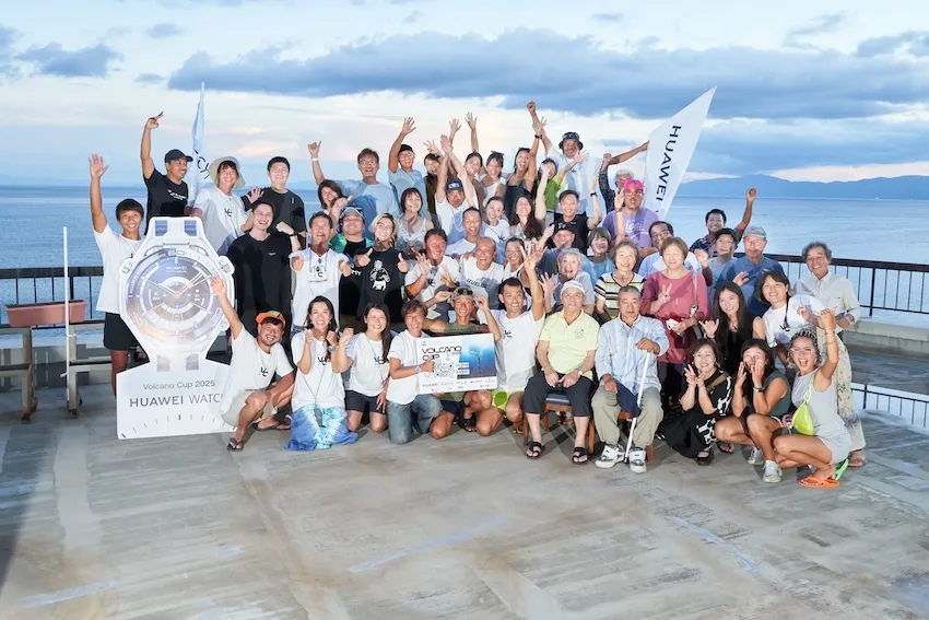 Volcano Cup2025表彰式にて