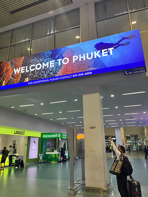 プーケット空港