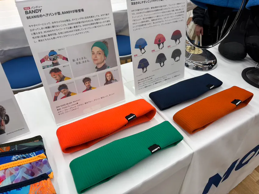 MOBBY’Sは人気のBEANIE（ビーニー）から、ヘアバンド型のシリーズ「BANDY」を発売。今までのニットキャップよりもスッキリとさせたい方におすすめ