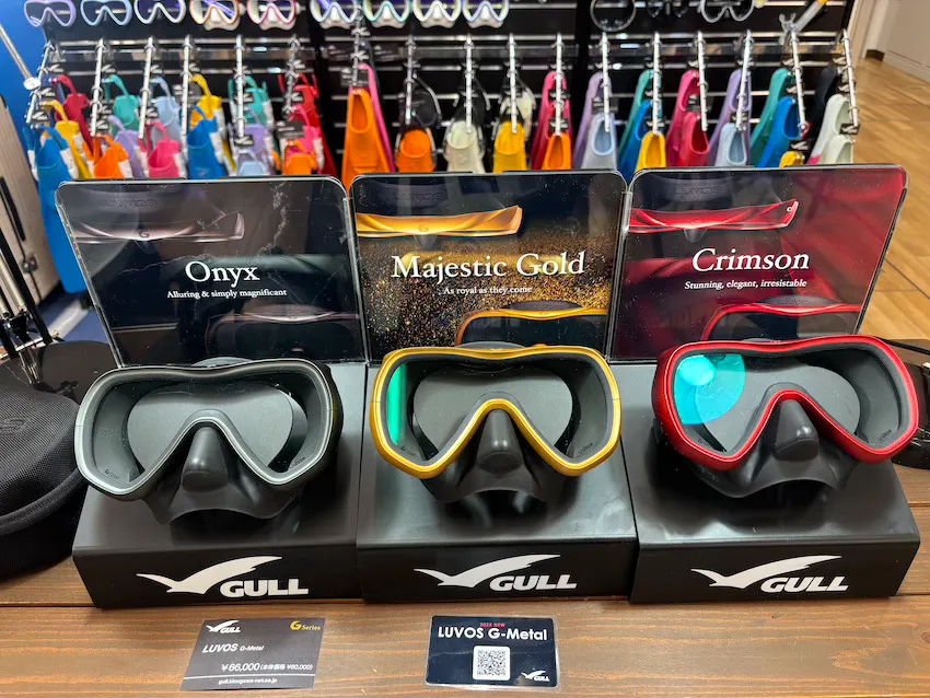 GULLからは、アルミの削り出しにアルマイトコーティングされた重厚なデザインの「LUVOS」が登場。とにかくカッコいいものをという想いで作られたキヌガワらしい製品