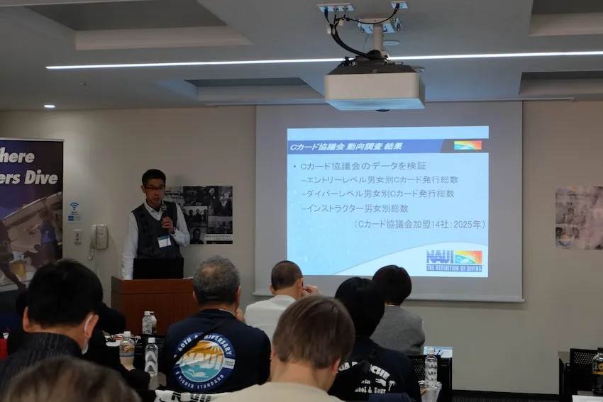 日本国内のCカード取得状況などが共有された
