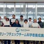 オープンウォーターダイバーからインストラクター、OISTスタッフ、ダイビングショップスタッフなど多様なバックグラウンドを持つ8名が参加