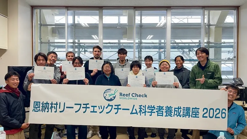 【沖縄・恩納村】一般ダイバー向け「リーフチェック チーム科学者養成講座」を初開催　8名のチーム科学者が誕生