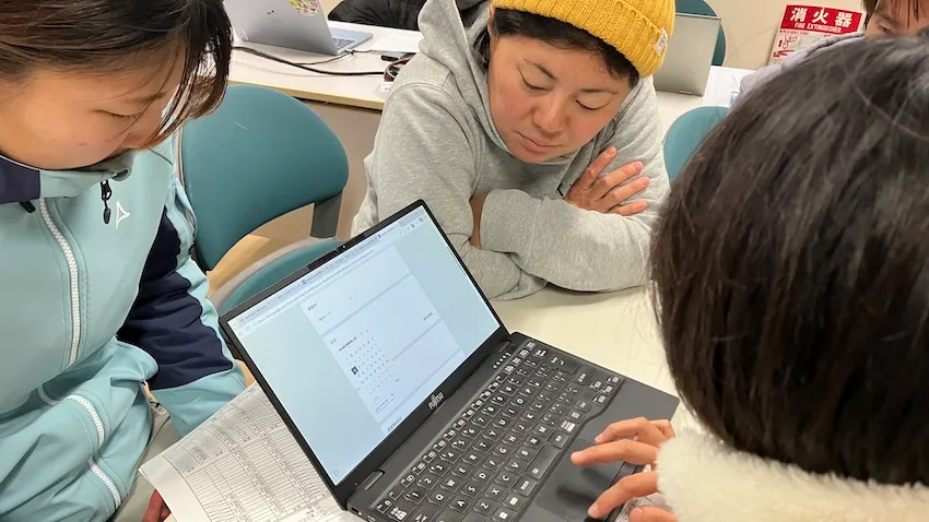 記録したシートをもとにフォーマットに沿って入力をしていく