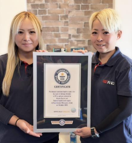 日本のテクニカルダイバーがギネス世界記録　鈴木雅子氏・智子氏が姉妹で105m到達