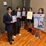 現役中高生による海洋教育プロジェクト「Blue Campus」