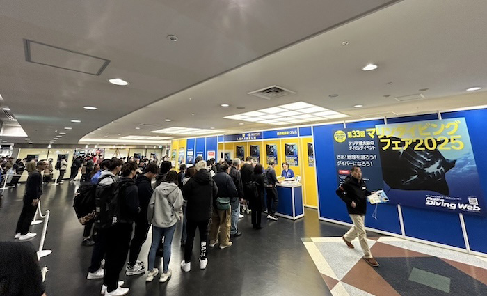 昨年の入場口の様子。大勢のダイバー・海好きで賑わっている