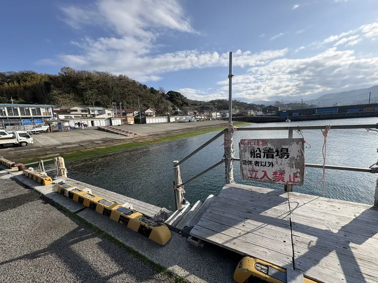 ボート乗船エリア