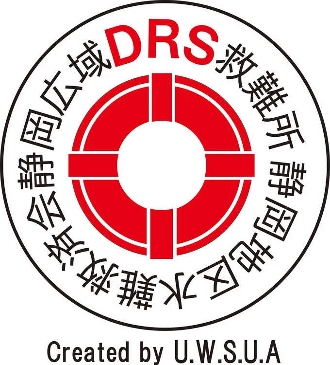 認定NPO法人アンダーウオータースキルアップアカデミー