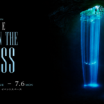 LIGHT IN THE ABYSS 作品11