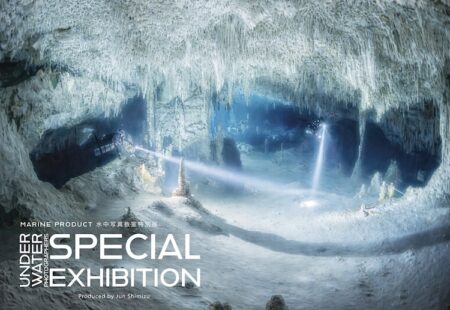 水中写真家・清水淳が監修する「水中写真教室作品展 / UNDER WATER PHOTOGRAPHERS」OM SYSTEM PLAZAで5月7日より開催