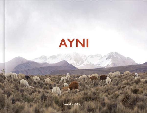 写真集『AYNI｜コノホシノアイニツイテ』